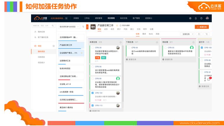 专精特新企业高质量发展,专精特新企业案例