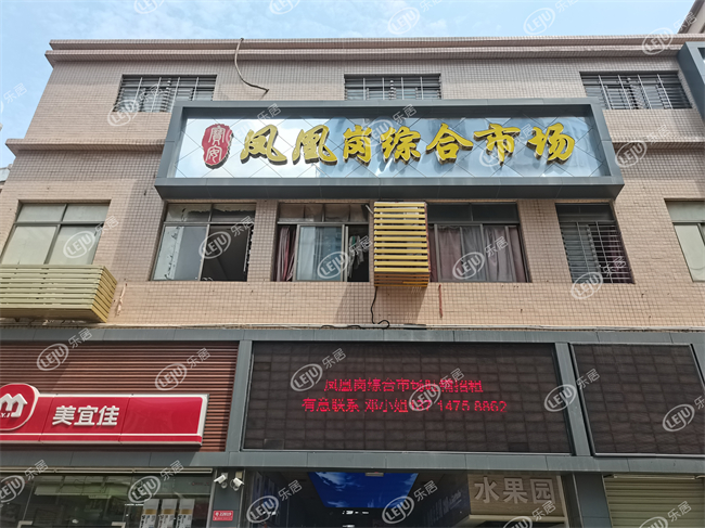 宝安地铁楼盘,宝安1号线新楼盘