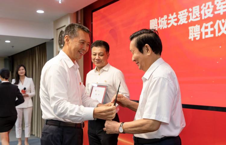 深圳盐田红星志愿服务队最新消息,退役军人志愿服务队成立授旗仪式