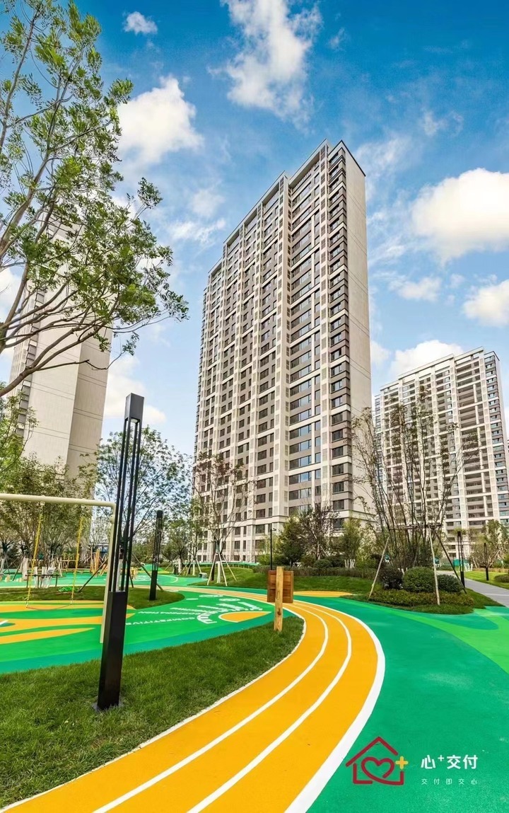 沈阳万科西宸之光123实体交付,沈阳万科北宸之光交房就给房证吗