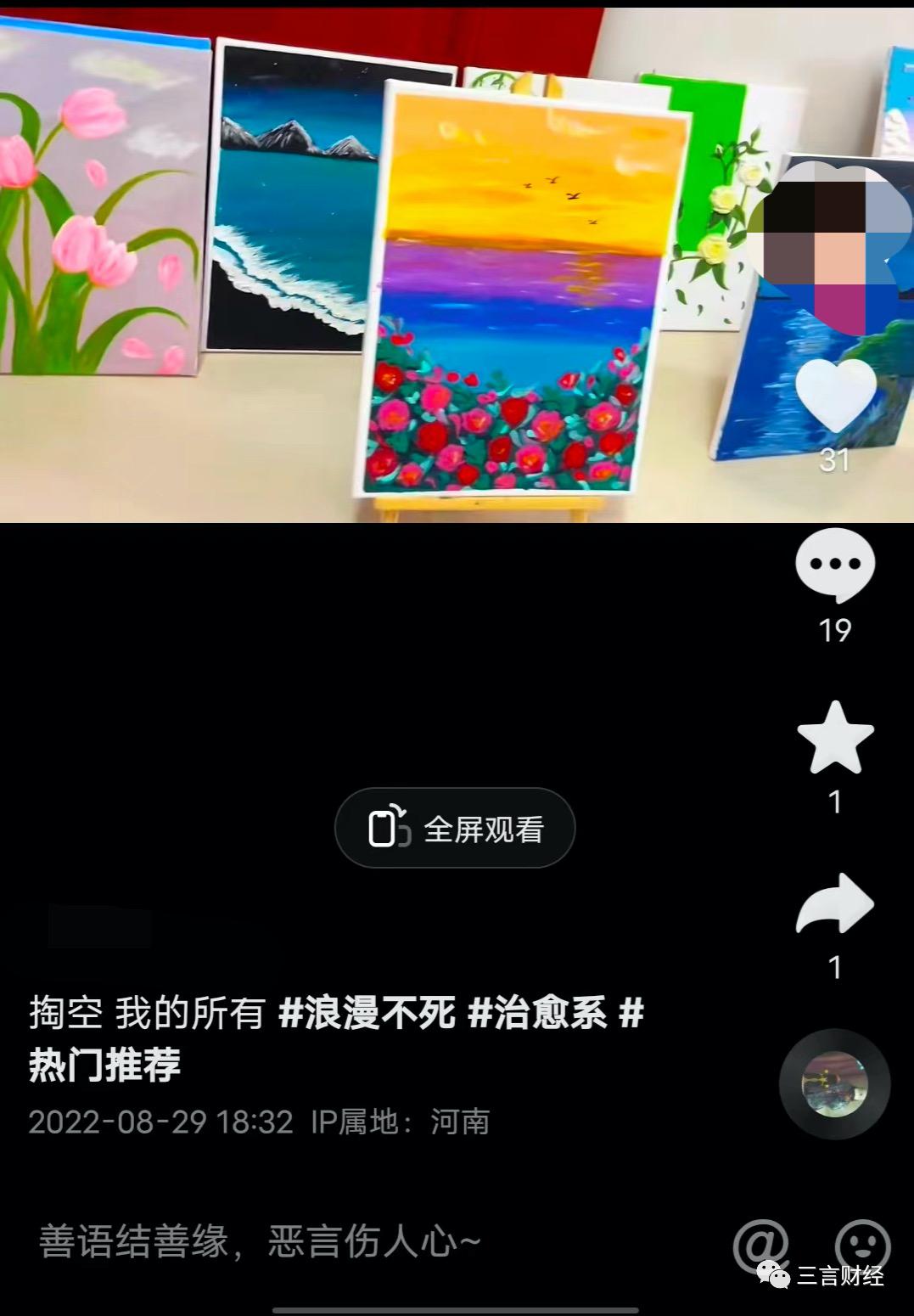 外卖小哥为了生活放弃了钢琴,外卖小哥弹钢琴引发教育感慨