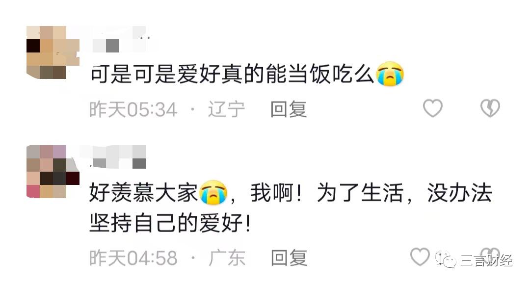 盘点外卖小哥弹钢琴,外卖小哥弹钢琴惊呆所有人