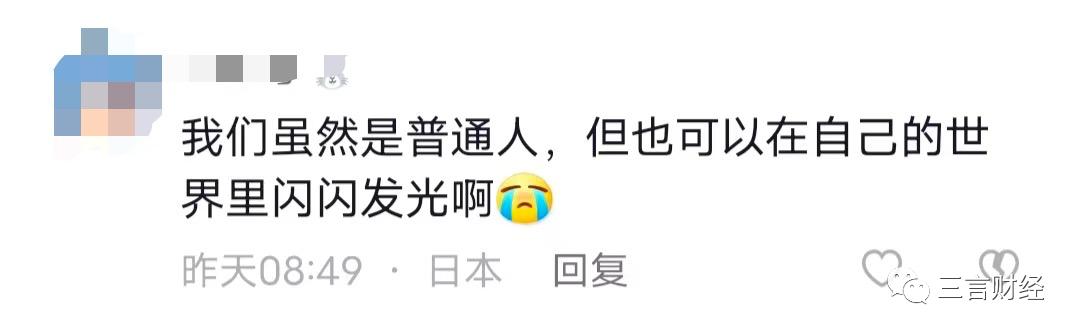 外卖小哥为了生活放弃了钢琴,外卖小哥弹钢琴引发教育感慨