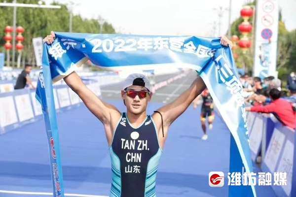 与自己较量，潍坊“铁人”谭钊再夺冠