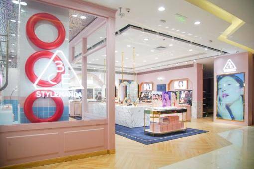 品牌升级重装开业福利,全新升级商场