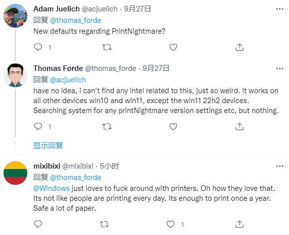 windows11打印机处于错误状态,windows11打印机问题