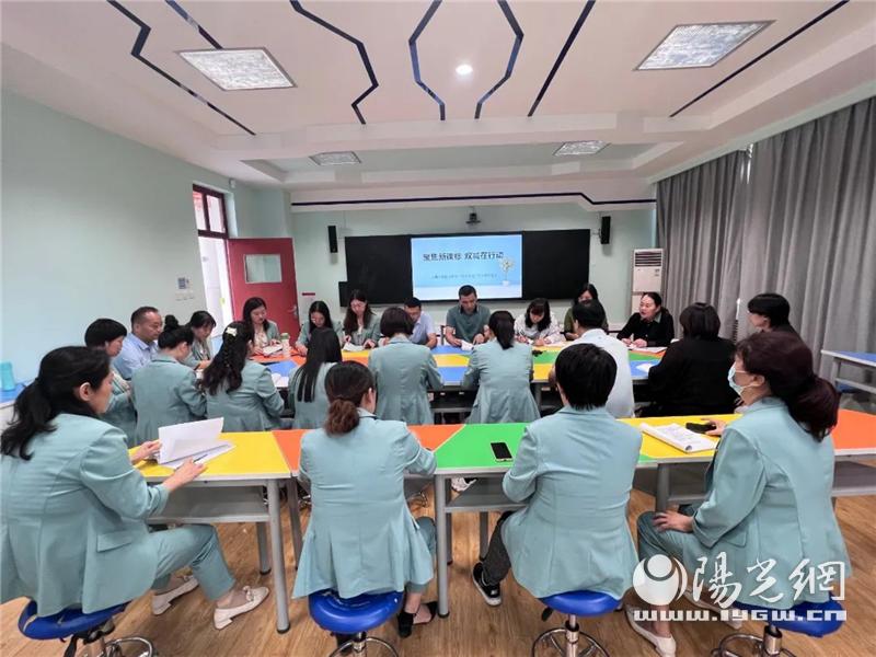 未央区三星小学,2019陕西省未央区三星小学