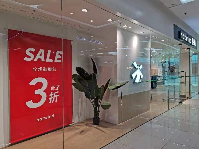 闈掑矝鏉庢钵濂ュ厠鏂箍鍦哄拰涓囪揪,濂ュ厠鏂箍鍦鸿涓囪揪鎺ョ浜嗗悧