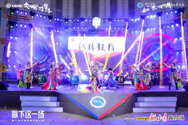 王者荣耀全国大赛西安赛区晋级赛,王者荣耀第三届全国大赛兰州