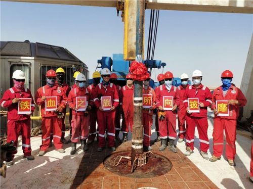 深耕“一带一路”市场，打造中企海外标杆——中曼石油伊拉克发展纪实