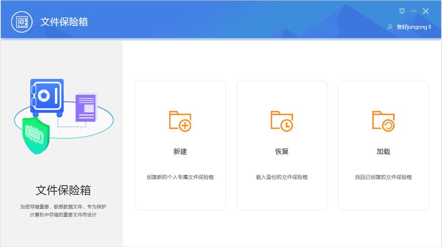 联想ces2024thinkcentreneoultra,联想thinkcentreneop600开箱