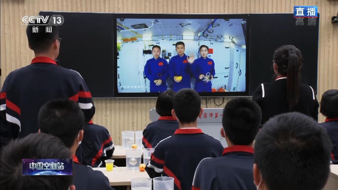 天地互动！什么样的动植物会住进太空旅馆？航天员在线答疑