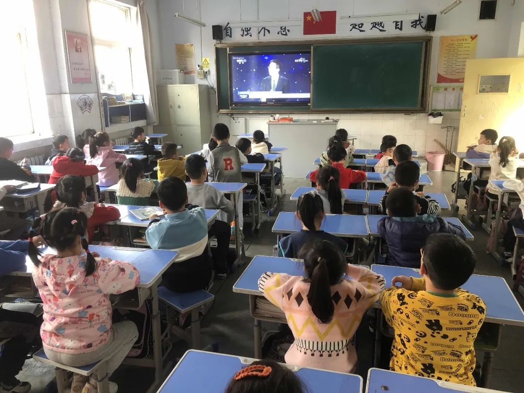 奇妙探索筑梦太空——济南市章丘区汇泉小学观看“天宫课堂”第三课直播活动