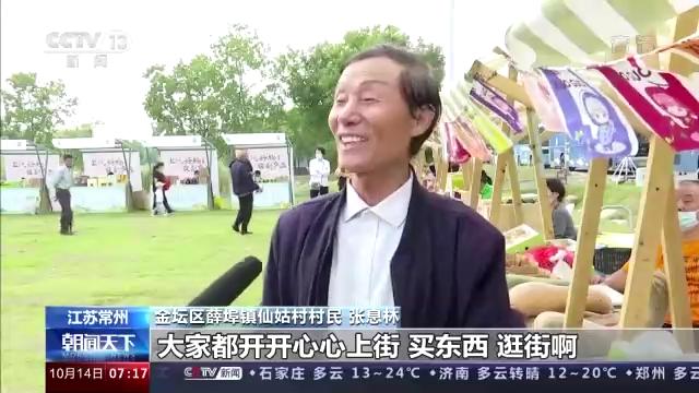 每个时代都有属于时代的机遇,这个时代给了我们什么样的机遇