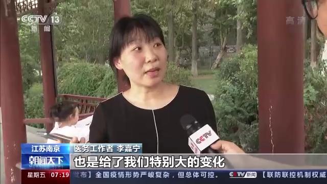 每个时代都有属于时代的机遇,这个时代给了我们什么样的机遇