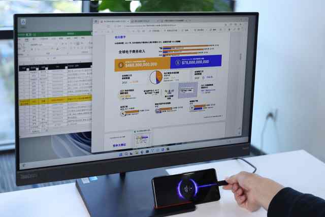 联想ThinkCentreneoP600怎么样,联想thinkcentreneos760英特尔酷睿