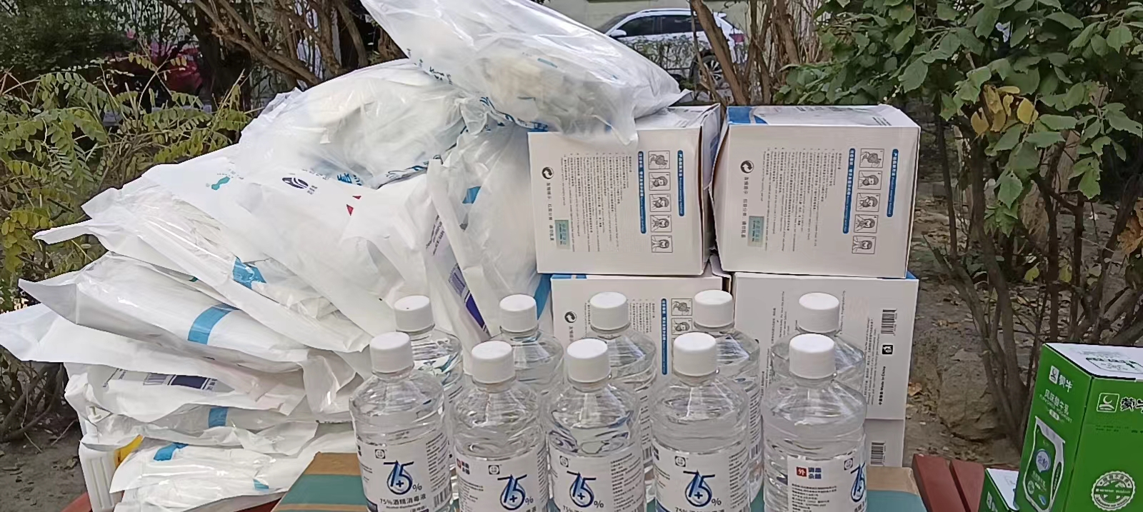 双向奔赴充满爱！米东区居民微信群自发捐款购物资送一线防疫人员