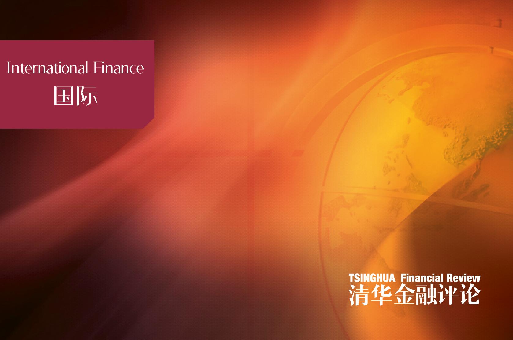 当美元不再是国际货币美国会怎样,美元不再作为国际货币怎么办