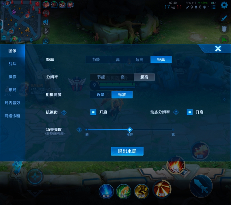 vivoxfold评测最新发布,vivoxfold+深度评测