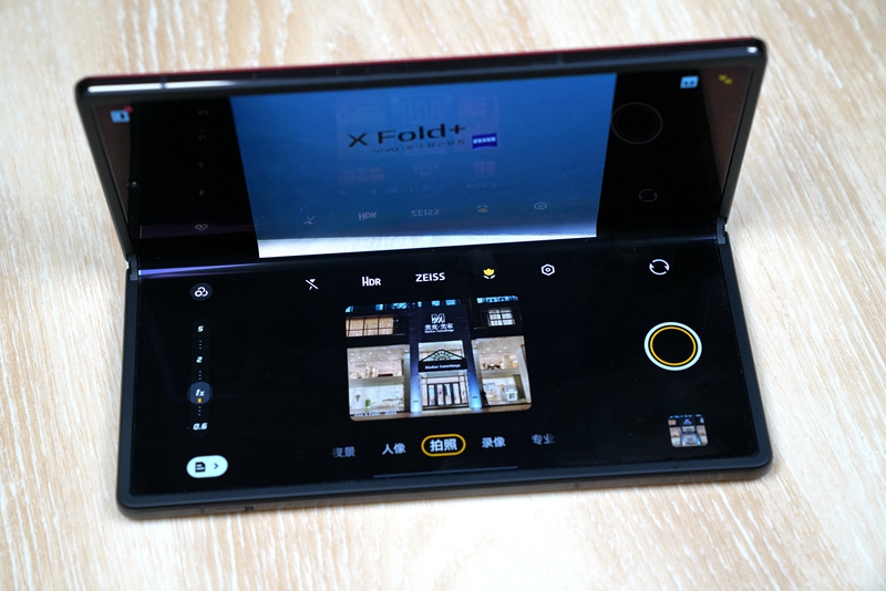 vivoxfold评测最新发布,vivoxfold+深度评测