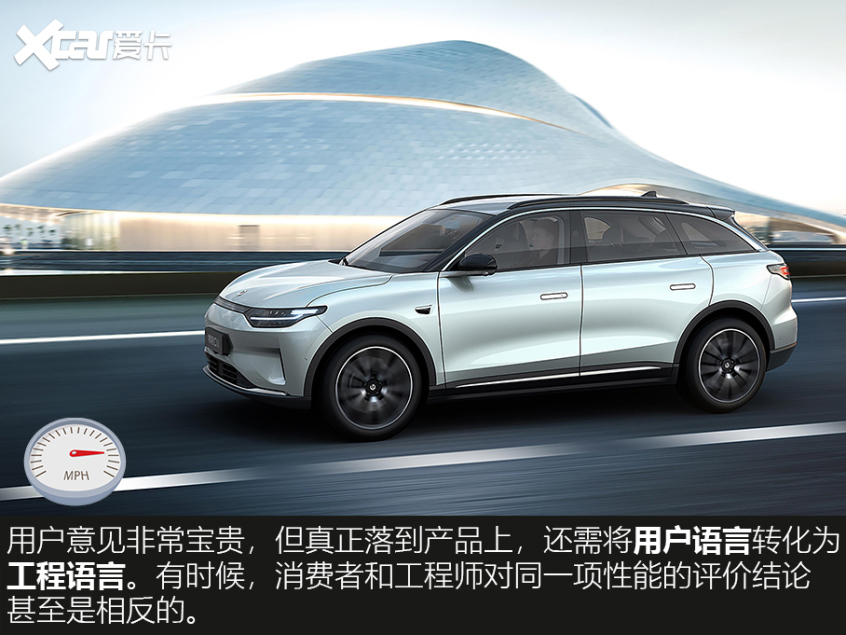 汽车的动态加速主要看什么,汽车的平稳性好不好主要看什么