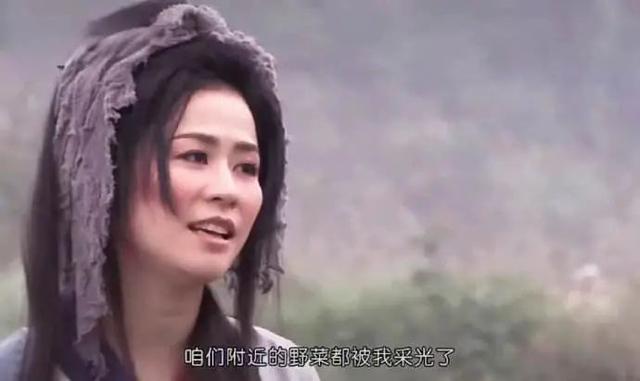 宣萱知道王宝钏挖野菜反应,宣萱情商有多低