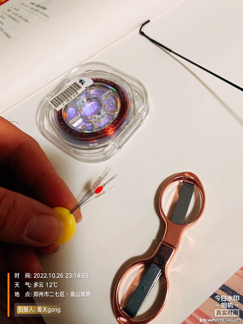 钓鱼主线不打结绑法,钓鱼主线连接竿子的绑法