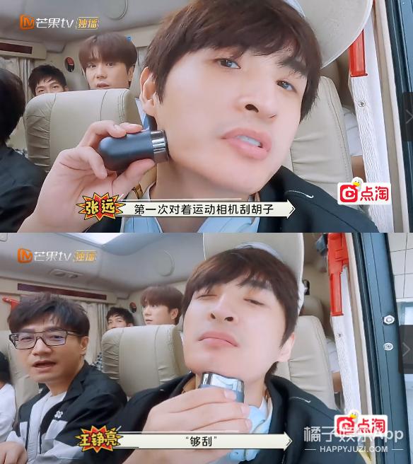 人是越来越红了，精神越来越不“正常”？