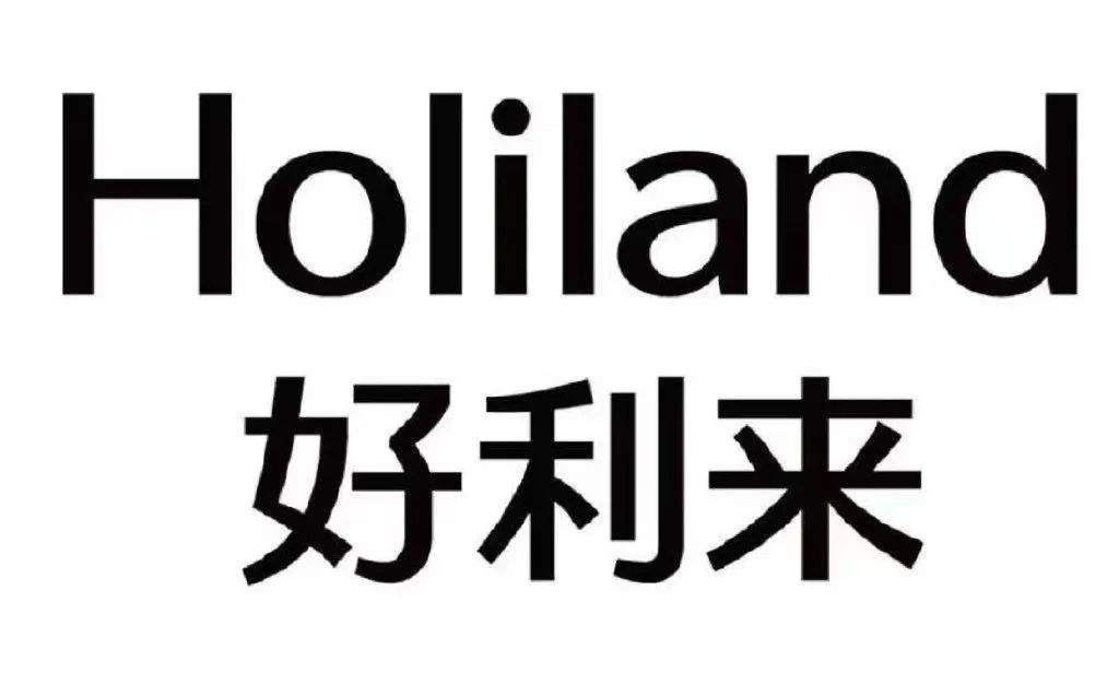 2018年好利来新品蛋糕,好利来双层芝士蛋糕复刻