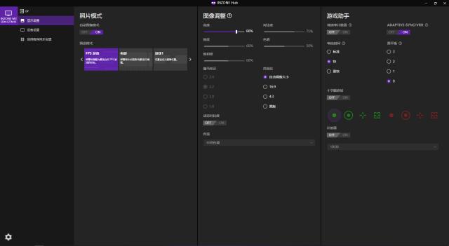 索尼inzonem3显示器拆机,索尼inzonem3显示器价格