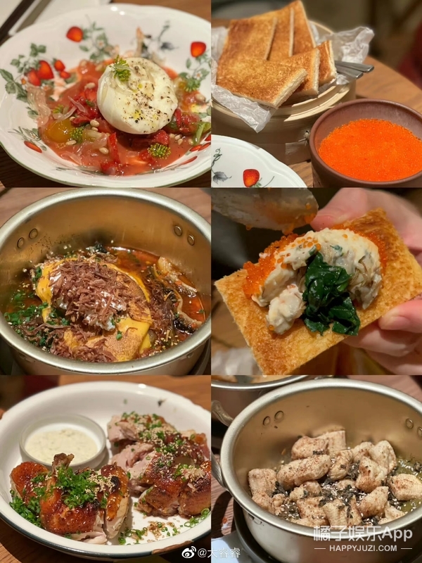 还记得“回忆专用小马甲”博主吗？他现在谈恋爱了？