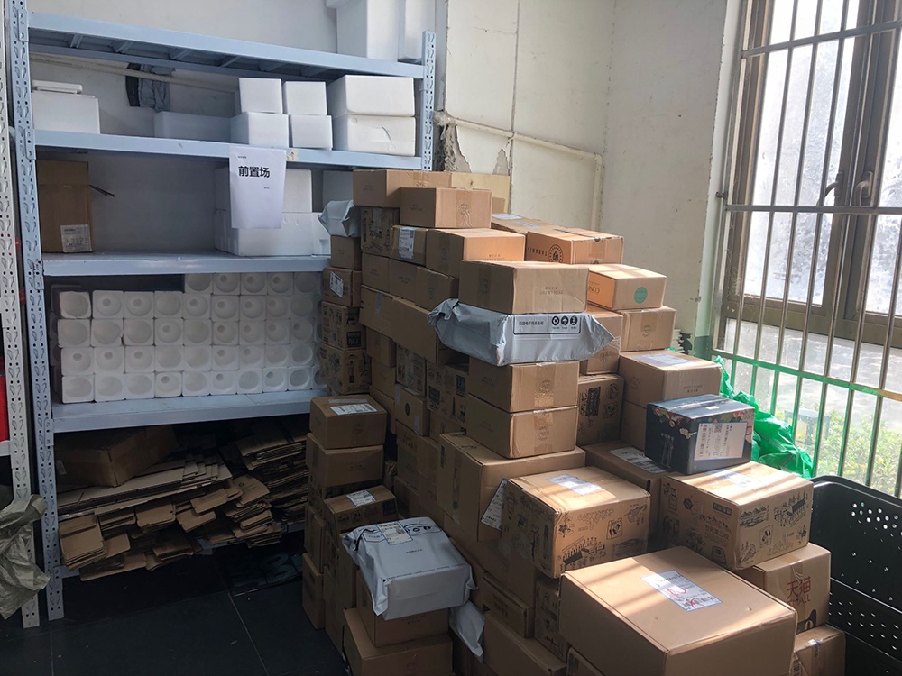 双11付完尾款没多久就收到快递了,双11有人付尾款后5分钟收到货