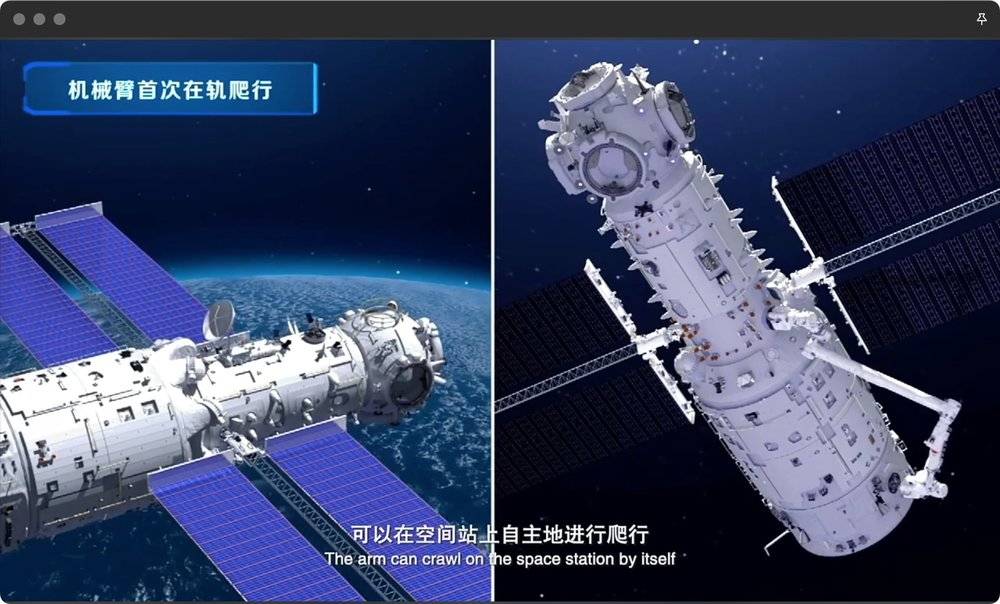 腾讯we大会科学家,腾讯十大科学家