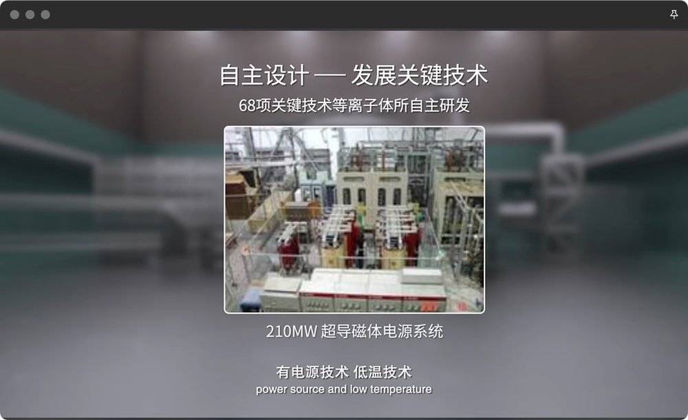 腾讯we大会科学家,腾讯十大科学家