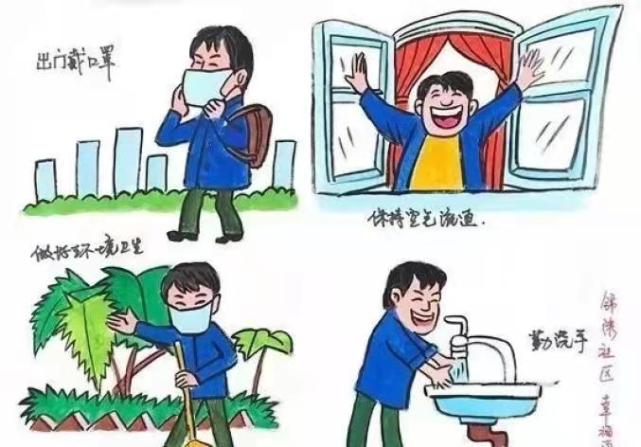 疫情防疫法律法规规定,山西疫情防控办防疫提示