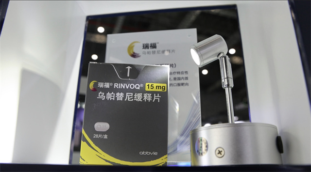 创新药进博会与世界同步,进博会全球创新药