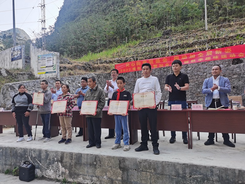 广西都安:“五位一体”治村探索基层治理新模式