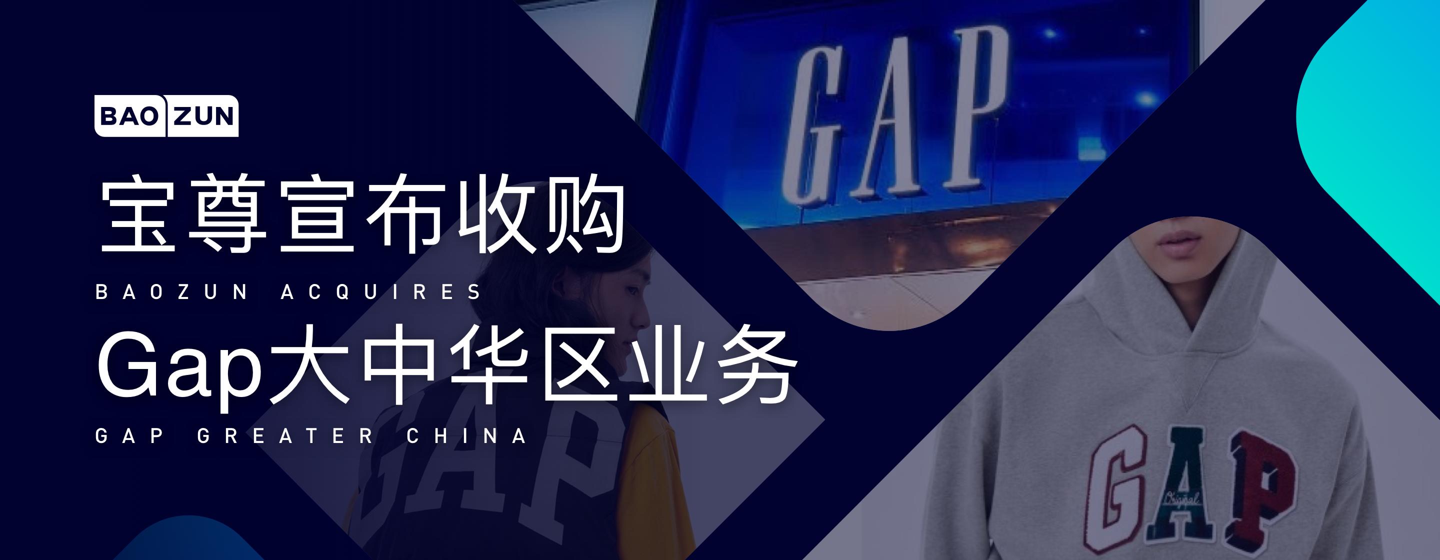 瀹濆皧鐢靛晢鎺ョ洏gap澶т腑鍗庡尯涓氬姟,瀹濆皧鐢靛晢鎷熸敹璐璯ap涓氬姟