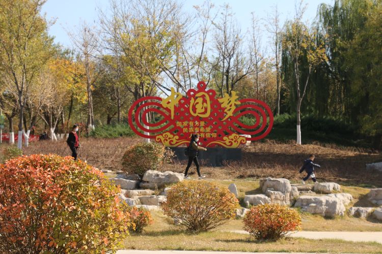 高新区花山公园景区,西安高新区双创公园