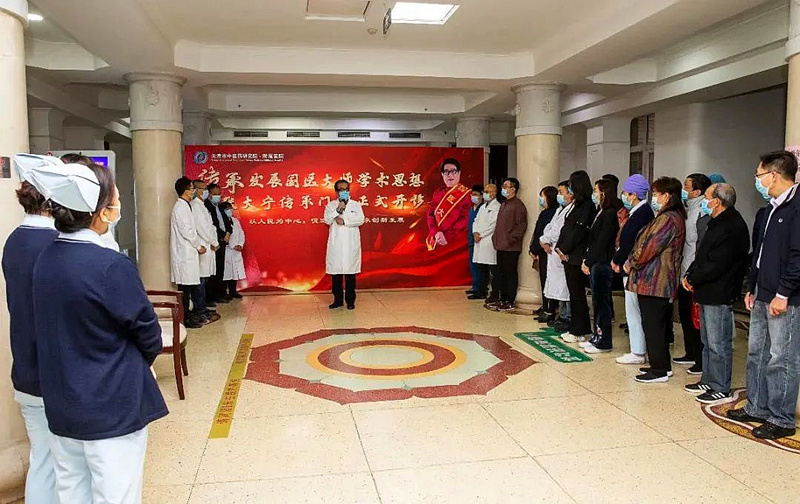 国医大师张大宁坐诊地址,张大宁国医大师坐诊医院