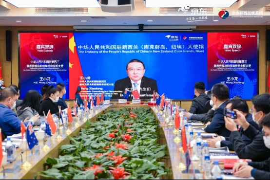 首个新西兰优品馆上线京东超市：纽仕兰等品牌密集入驻