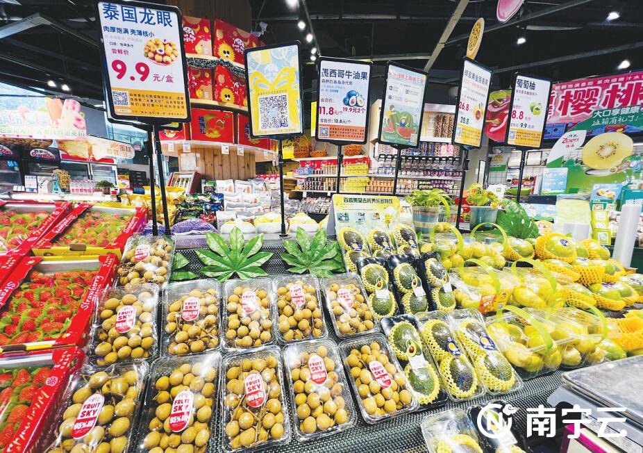 广西南宁东盟水果,南宁东盟水果