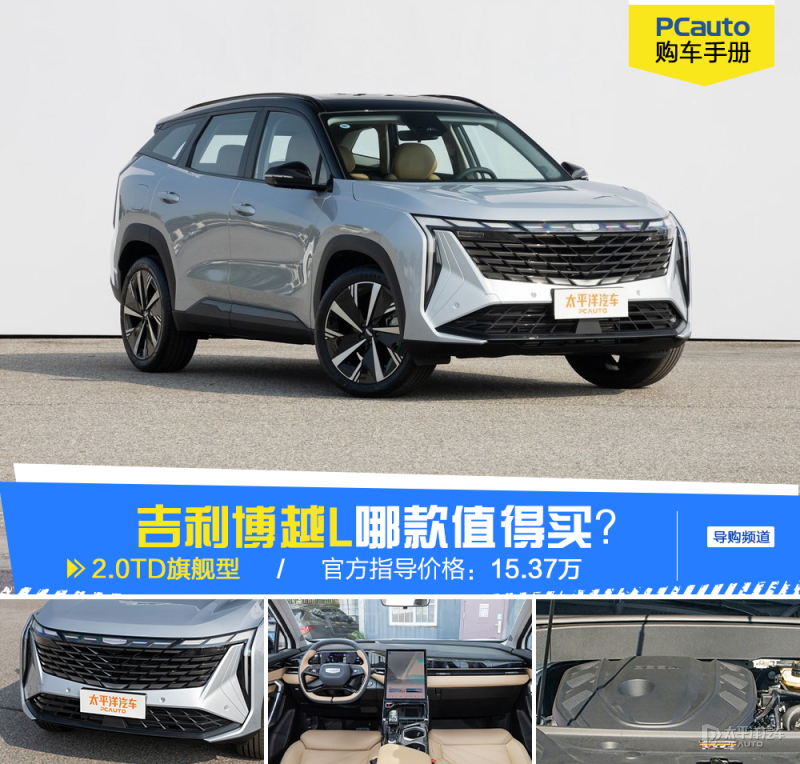 国产suv降价幅度最大的,国产suv车降价排行榜