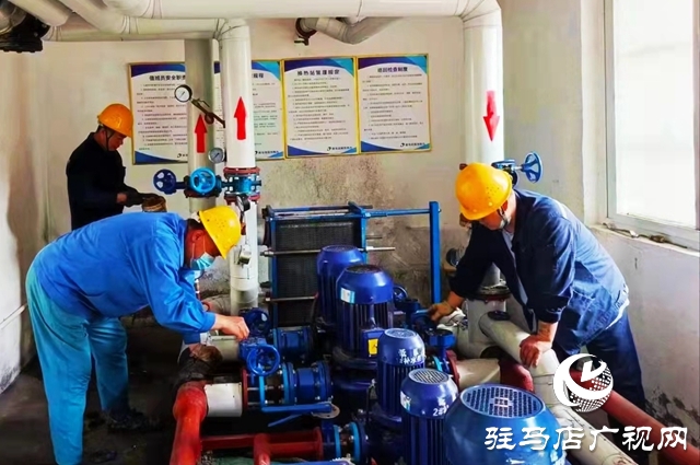 驻马店热水供热系统,驻马店市集中供热