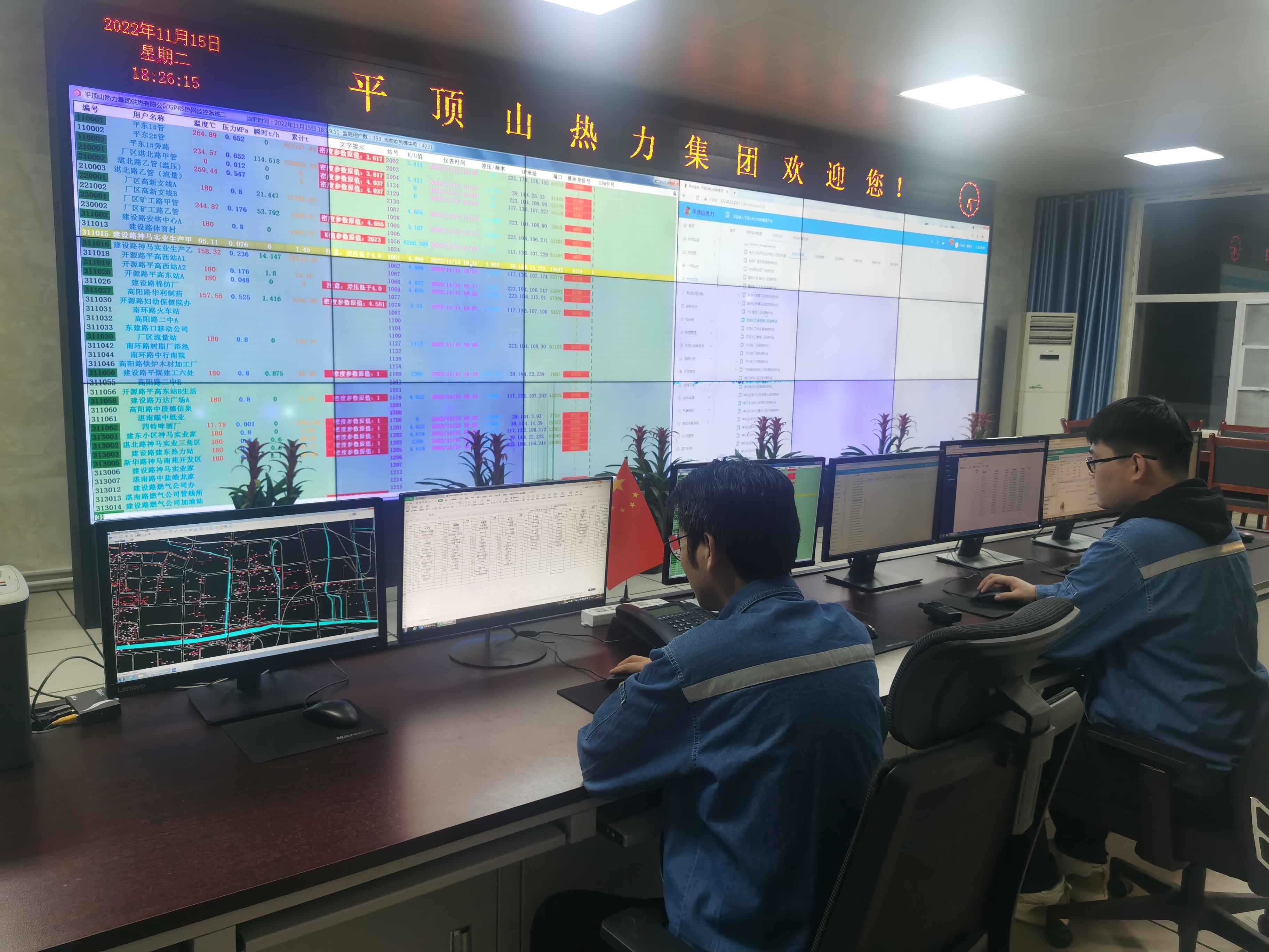 集中供暖正式启动暖气不热,暖气不热什么时候开始供暖