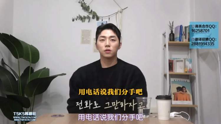 怦然心动20岁恋综天花板,8.5分以上爱情电影