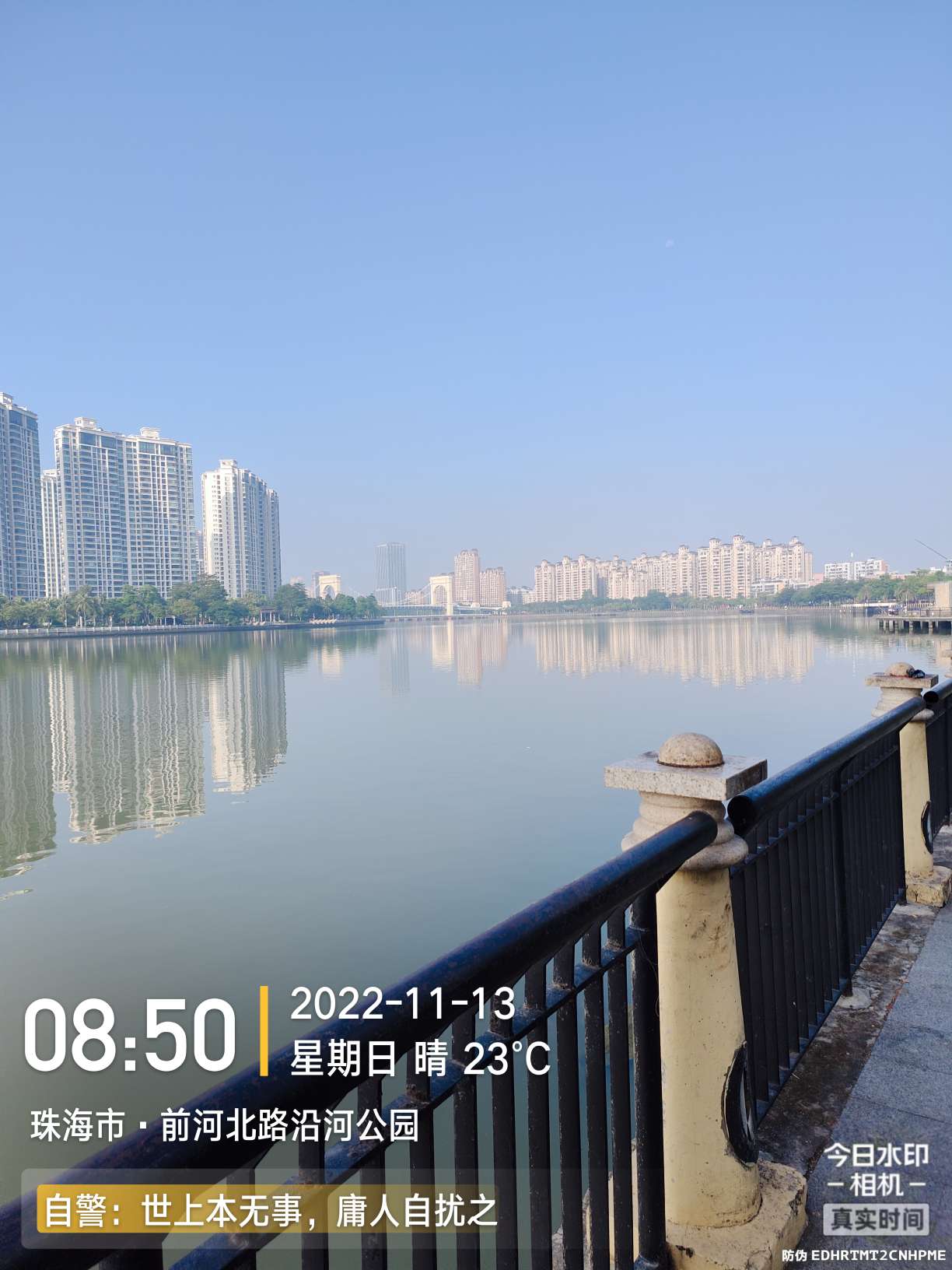 刷新了对钓鱼的认知,钓鱼的十个思维方法