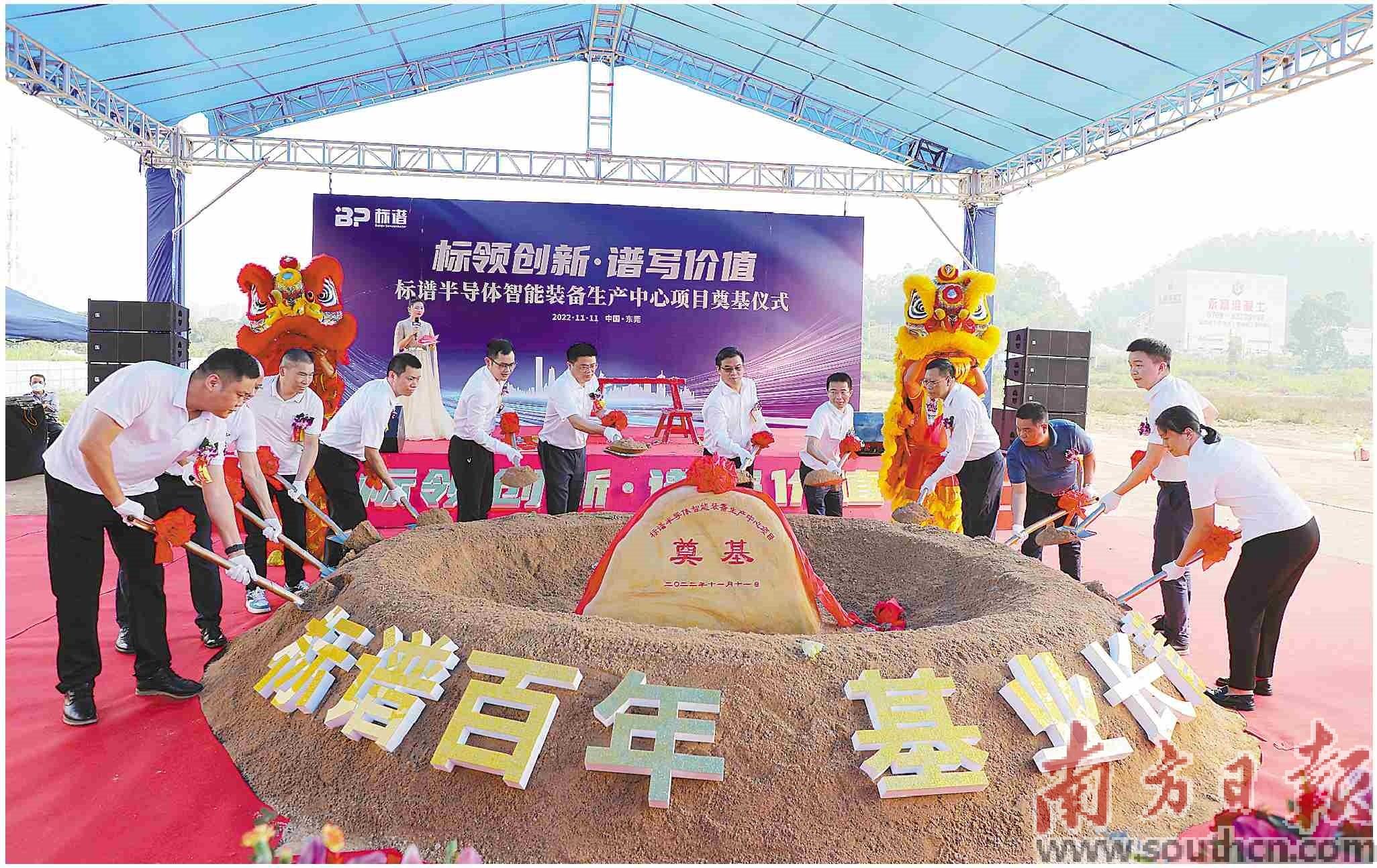 加快三次产业结构高质量发展关键,聚焦三大产业点燃发展新引擎