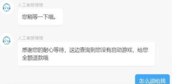 steam全是盗版能举报吗,steam盗版被骗钱了怎么办