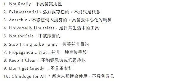 “无用良品”创始人，周星驰的电影都在向他致敬？